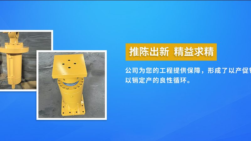 铝合金机械零部件加工：价格构成与影响因素**