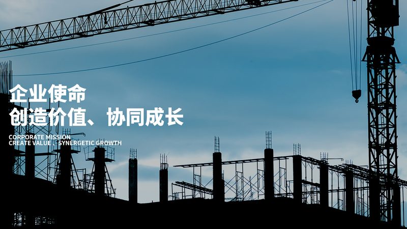 设备维修报价注意事项
