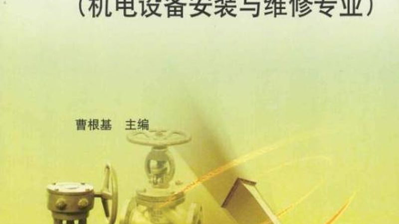 非标自动化设备，批量定制如何实现价格优惠？**