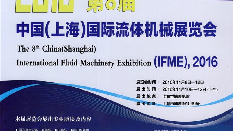 来图加工零件，起订量与价格背后的考量