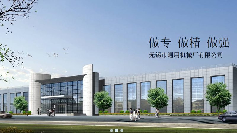钣金加工外包：揭秘高效流程与关键环节**